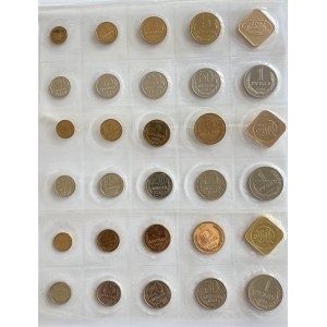 Lot of coins: Sets of Russia USSR coins 1989, 1990