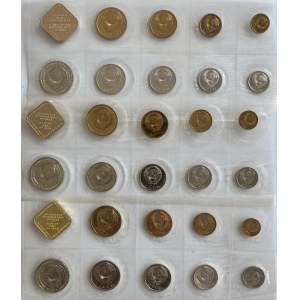 Lot of coins: Sets of Russia USSR coins 1989, 1990