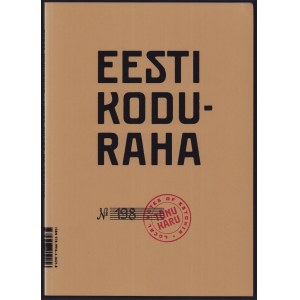 Eesti Koduraha - Local notes of Estonia, 2021