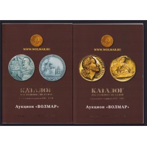Каталог настольных медалей советского периода 1917-1991 - 1 & 2, 2019 (2)