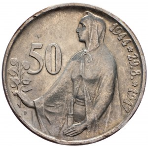 Czechoslovakia, 50 Koruna 1947