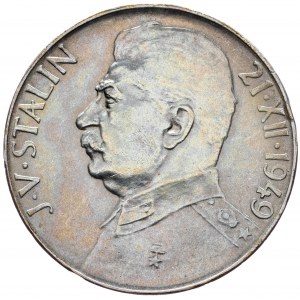 Czechoslovakia, 50 Koruna 1949