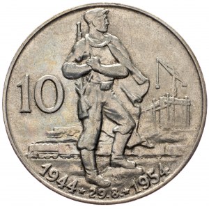 Czechoslovakia, 10 Koruna 1954