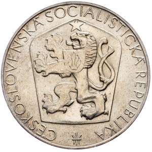 Czechoslovakia, 25 koruna 1965