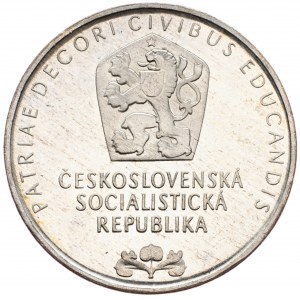 Czechoslovakia, 25 koruna 1968