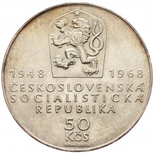 Czechoslovakia, 50 koruna 1968