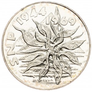 Czechoslovakia, 25 koruna 1969