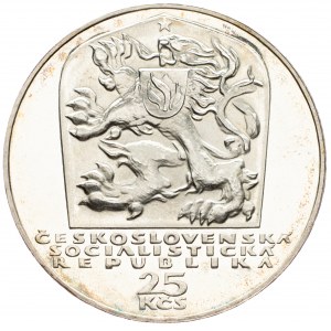 Czechoslovakia, 25 koruna 1969