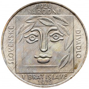 Czechoslovakia, 25 koruna 1970