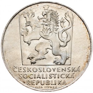 Czechoslovakia, 25 koruna 1970