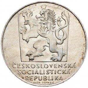 Czechoslovakia, 25 koruna 1970