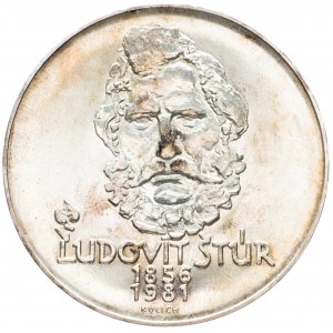 Czechoslovakia, 500 Korun 1981