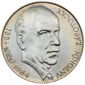 Czechoslovakia, 100 Koruna 1984