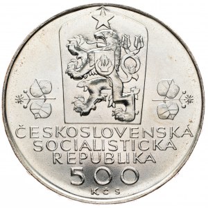 Czechoslovakia, 500 Koruna 1988