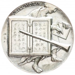 Czech Republic, Medal, Kremnitz