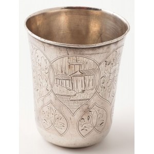 KUBEK, Rosja, Moskwa, Israil Zachodier, 1886