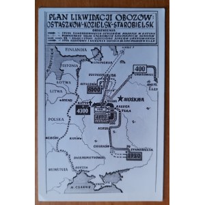 Plan für die Liquidierung der Lager Ostaschkow-Kozielsk-Starobelsk