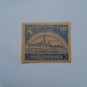 Feast of the Sea 29 - VI - 1943: denomination 5 zloty - Slavs to the oceans! (blue color) [UNIQUE!!!].