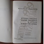 Iwanowski W. Kampania wrześniowa 1939.Wysiłek zbrojny narodu polskiego w czasie II wojny światowej