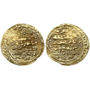 Abbasid Caliphate 1 Gold Dinar 451-490AH/1055-1059AD Ghaznavids of Afghanistan. Ibrahim of Ghanza. Obverse...