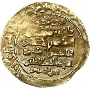 Abbasid Caliphate 1 Gold Dinar 451-490AH/1055-1059AD Ghaznavids of Afghanistan. Ibrahim of Ghanza. Obverse...