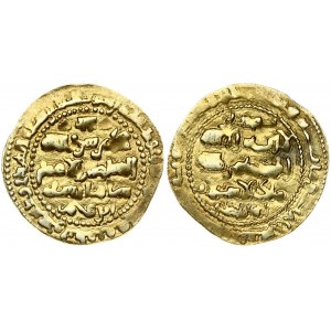 Abbasid Caliphate 1 Gold Dinar 451-492AH/1059-1099AD Ghaznavids of Afghanistan. Ibrahim of Ghanza. Obverse...