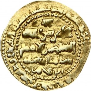 Abbasid Caliphate 1 Gold Dinar 451-492AH/1059-1099AD Ghaznavids of Afghanistan. Ibrahim of Ghanza. Obverse...