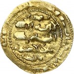 Abbasid Caliphate 1 Gold Dinar 451-492AH/1059-1099AD Ghaznavids of Afghanistan. Ibrahim of Ghanza. Obverse...