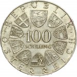 Austria 100 Schilling 1976 200th Anniversary of the Burgtheater. Obverse Lettering...