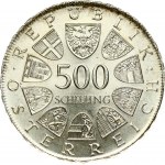 Austria 500 Schilling 1982 1500th Anniversary of Death of St Severin. Obverse: Value within circle of shields ...
