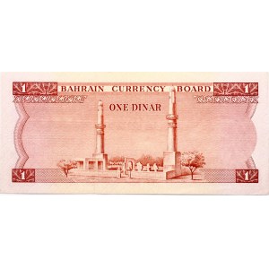 Bahrain 1 Dinar 1964 Banknote. Obverse: Dhow at left; arms at right. Reverse: Ruins of the Suq al-Khamis mosque...