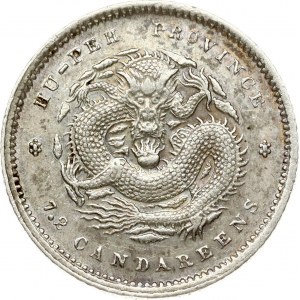 China Hupeh Province 10 Fen ND (1895-1907) Guangxu (1875-1908). Obverse: Four Chinese ideograms read top to bottom...