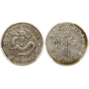 China Anhwei Province 10 Cents (1898) Guangxu (1875-1908). Obverse: Four Chinese ideograms read top to bottom...