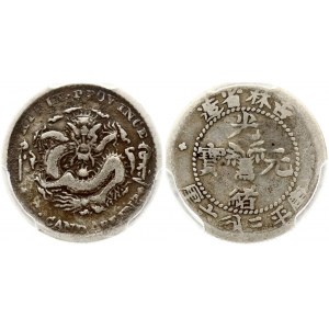 China Kirin Province 5 Cents (1898) Guangxu (1875-1908). Obverse...