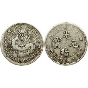 China Kiangnan Province 20 Cents (1901) Guangxu (1875-1908). Obverse: Four Chinese ideograms read top to bottom...