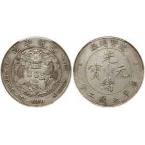 China Empire 1 Yuan (1908) Guangxu (1875-1908). Obverse: Four Chinese ideograms read top to bottom...