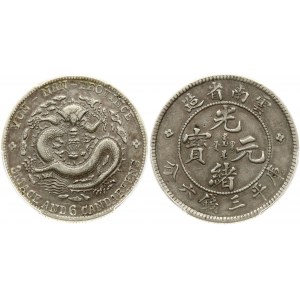 China Yunnan Province 50 Cents (1908) Guangxu (1875-1908). Obverse: Four Chinese ideograms read top to bottom...