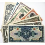 China 1 - 10 Yuan & 10 Customs Gold Units (1928 - 1949) Banknotes. Obverse: Guilloches. Sun Yat-Sen Olive grey...