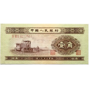 China 1 Jiao 1953 Banknote. Obverse: Farm tractor at left. Lettering: 中華人民銀行 壹角 一九五三年 . Reverse: Arms at center...