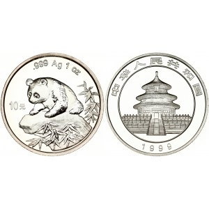 China 10 Yuan 1999 Panda. Obverse: Temple of Heaven within circle; date below. Reverse: Panda on rock...