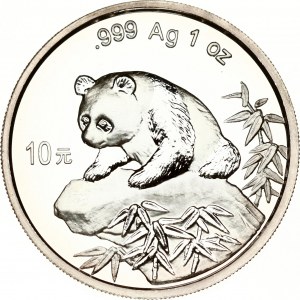 China 10 Yuan 1999 Panda. Obverse: Temple of Heaven within circle; date below. Reverse: Panda on rock...