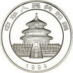 China 10 Yuan 1999 Panda. Obverse: Temple of Heaven within circle; date below. Reverse: Panda on rock...