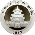 China 10 Yuan 2018 Panda Obverse: Temple of Heaven inside circle; date below. Reverse: Panda with bamboo twig...