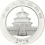 China 10 Yuan 2018 Panda. Obverse: Temple of Heaven within circle; date below. Reverse: Panda with bamboo twig...