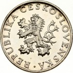 Czechoslovakia 10 Korun 1955 10th Anniversary - Liberation from Germany. Obverse: Czech lion; surrounded by lettering...