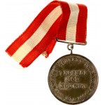 Denmark Medal (1894) DE FIRE KONGERS FORENING 27 MAJ 1894 TROSKAB MOD KONGEN ...