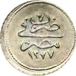 Egypt 20 Para 1277 (1867) Abdülaziz (1867-1876). Obverse: Tughra of Abdulaziz; rose at right. Lettering: 20 P(ara)...
