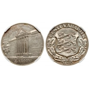 Estonia 2 Krooni 1932 Tercentenary - University of Tartu. Obverse: National arms wreath surrounds date below. Reverse...