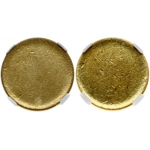 Estonia 50 Euro Cent (2011-2022) Obverse: Plain. Reverse: Plain. Nordic gold. KM 66...