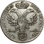 Germany LÜBECK 48 Schilling 1752 JJJ Obverse: Crowned imperial eagle; 48 in circle on breast; oval shield of mayor...